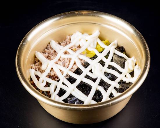 Tuna Hand Pilaf (金枪鱼手抓饭)